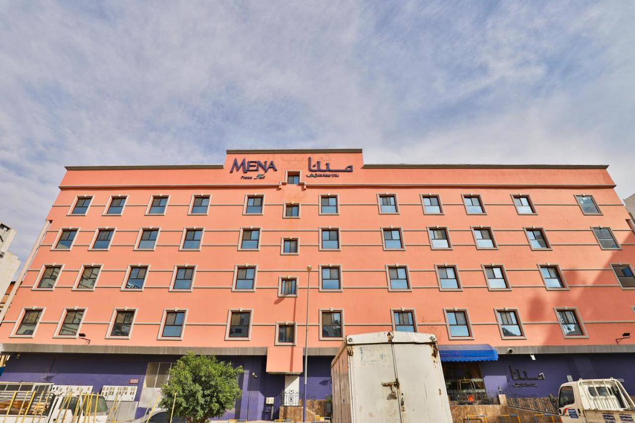 مينا بلازا الطائف Mena Plaza Taif Otel Dış mekan fotoğraf