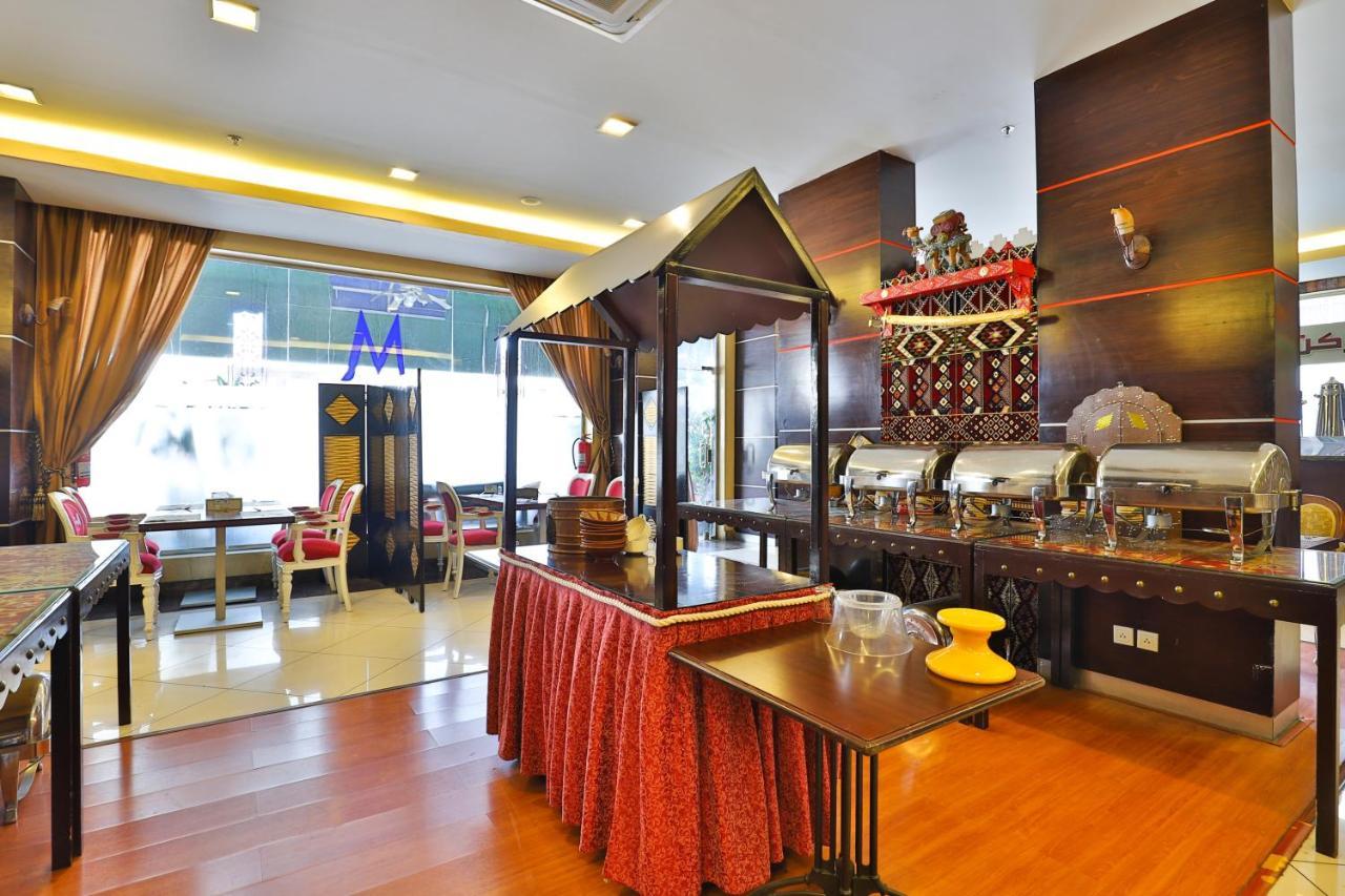 مينا بلازا الطائف Mena Plaza Taif Otel Dış mekan fotoğraf